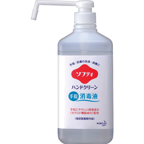 Hand Sanitizer  4901301508775   Kao