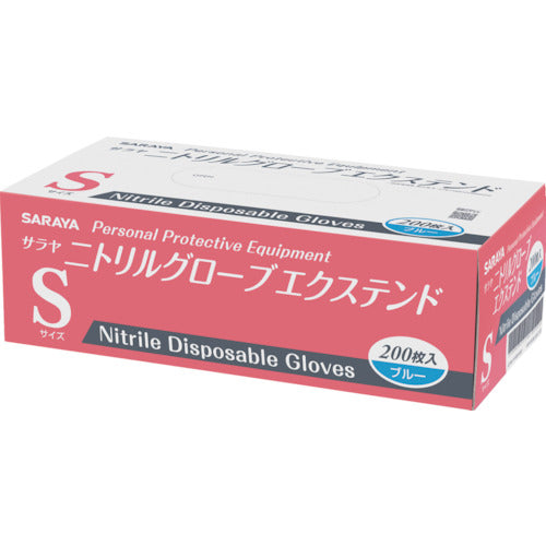 Nitrile Disposable Gloves EXTEND  50967  SARAYA