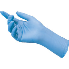 Load image into Gallery viewer, Nitrile Disposable Gloves EXTEND  50969  SARAYA
