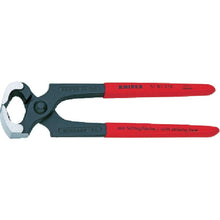 Load image into Gallery viewer, Hammerhead Style Carpenters Pincers  5101-210SB  KNIPEX
