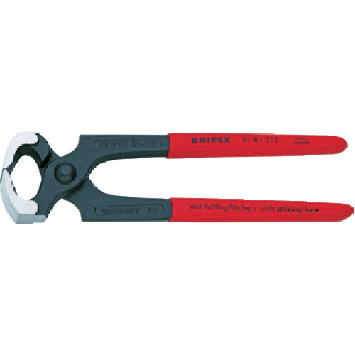 Hammerhead Style Carpenters Pincers  5101-210SB  KNIPEX