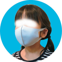 Load image into Gallery viewer, Cold mask  51103  Artec
