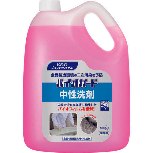 Neutral detergent  4901301511102  Kao