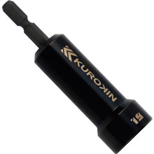 Load image into Gallery viewer, Semi-long Socket  42244119000009  FUJIYA
