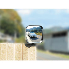 Load image into Gallery viewer, Compact Garage Mirror  5134  MYST
