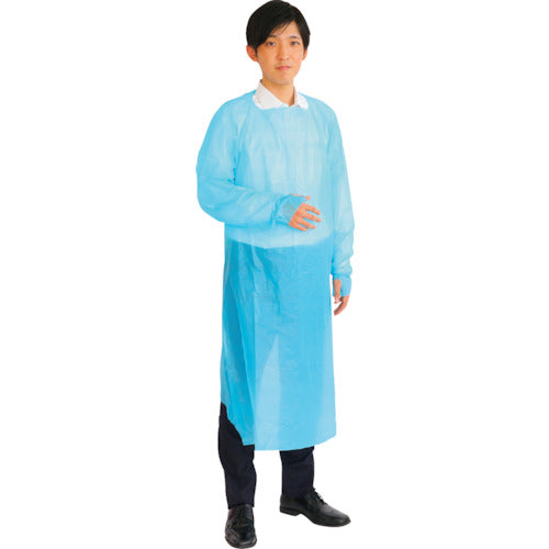 Armhole vinyl apron  51409  Artec