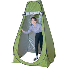 Load image into Gallery viewer, Multipurpose popup tent  51511  Artec
