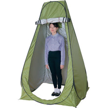 Load image into Gallery viewer, Multipurpose popup tent  51511  Artec
