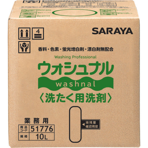 Washnal  Laundry Detergent  51776  SARAYA