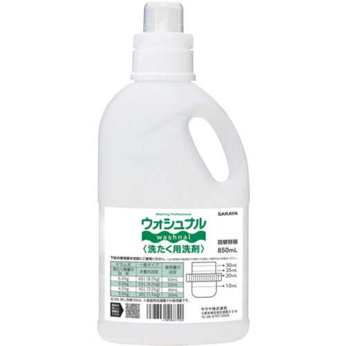 Washnal  Laundry Detergent  51782  SARAYA