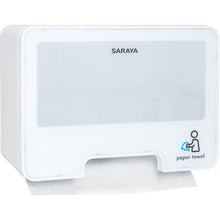 Load image into Gallery viewer, Paper Towel Holder  51871  SARAYA
