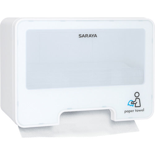 Paper Towel Holder  51871  SARAYA