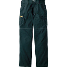 Load image into Gallery viewer, 51900 Series  51902-044-73  Jawin
