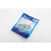 Load image into Gallery viewer, Drain Port Cover  KA203  KEEP FINE
