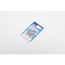 Load image into Gallery viewer, Basket Strainer for Basin  KA301  KEEP FINE
