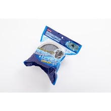 Load image into Gallery viewer, Basket Strainer for Sink  KA205  KEEP FINE
