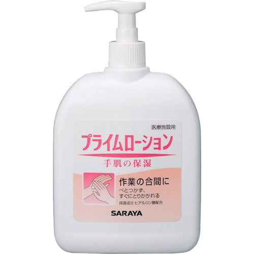 Prime Hand Lotion  52081  SARAYA