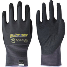 Load image into Gallery viewer, NBR Coated Gloves  532-9L  Towaron
