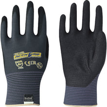 Load image into Gallery viewer, NBR Coated Gloves  533-8M  Towaron
