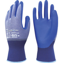 Load image into Gallery viewer, NBR Coated Glove MagneX 538  4512033  Towaron
