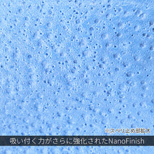 Load image into Gallery viewer, NBR Coated Glove MagneX 538  4512033  Towaron
