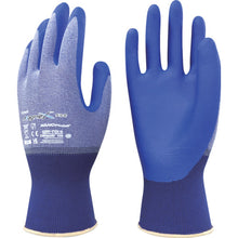 Load image into Gallery viewer, NBR Coated Glove MagneX 538  4512034  Towaron
