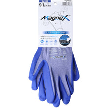 Load image into Gallery viewer, NBR Coated Glove MagneX 538  4512035  Towaron
