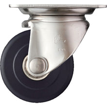 Load image into Gallery viewer, Stainless Topplate (Heavy-duty Low profile) Nylon Caster  540S0H-MCB75  HAMMER CASTER
