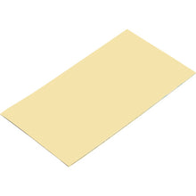 Load image into Gallery viewer, Strong Double-Sided Tape  (for Rough Concrete)  5422  MYST
