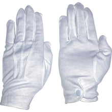 Load image into Gallery viewer, Cotton Gloves  543  OTAFUKU
