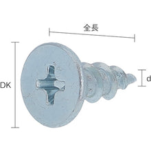 Load image into Gallery viewer, Xylem Screw  544-361  OHSATO
