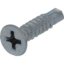 Load image into Gallery viewer, Iron Ionis Drill Screw  547-513  OHSATO
