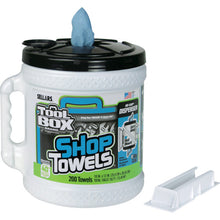 Load image into Gallery viewer, TOOLBOX[[RU]] Z400 BIG GRIP[[RU]]-SHOP TOWEL  55208  SELLARS
