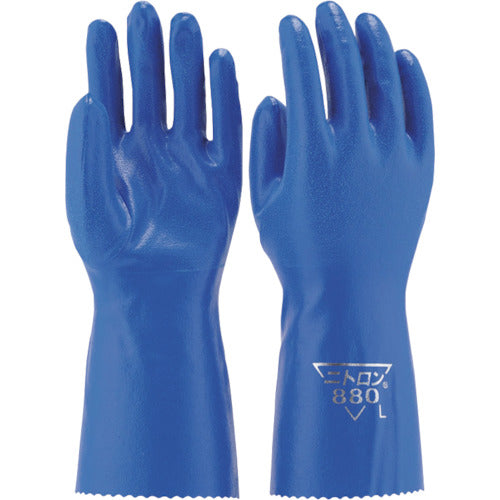 Nitrile Gloves With Long Cuffs  558806  HO-KEN