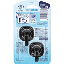 Load image into Gallery viewer, Febreze Air Freshener Car Vent Clip  291933  P and G
