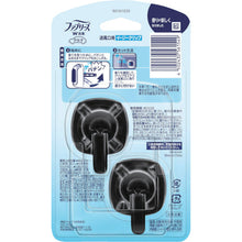 Load image into Gallery viewer, Febreze Air Freshener Car Vent Clip  291934  P and G
