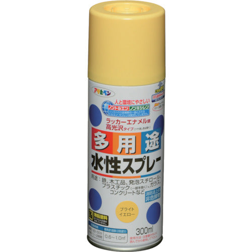 Water-based Multi Use Paint Aerosol  565167  ASAHIPEN