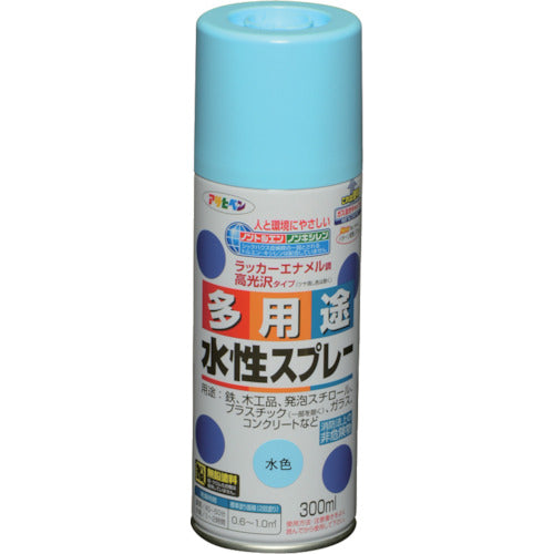 Water-based Multi Use Paint Aerosol  565204  ASAHIPEN