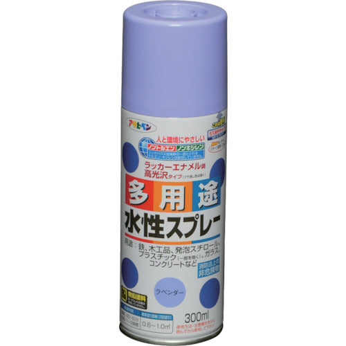 Water-based Multi Use Paint Aerosol  565211  ASAHIPEN