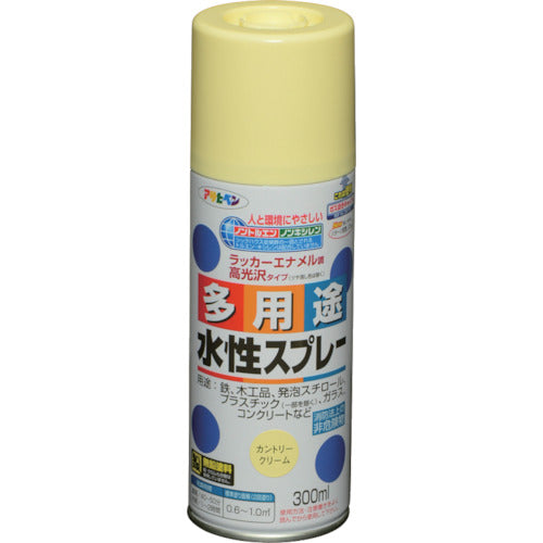 Water-based Multi Use Paint Aerosol  565280  ASAHIPEN