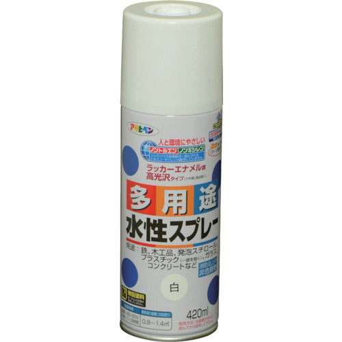 Water-based Multi Use Paint Aerosol  566010  ASAHIPEN