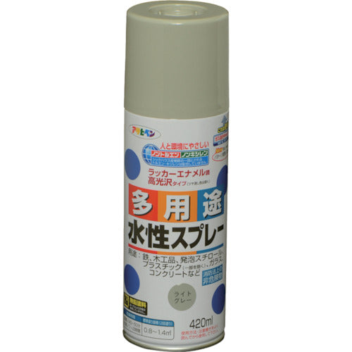 Water-based Multi Use Paint Aerosol  566027  ASAHIPEN