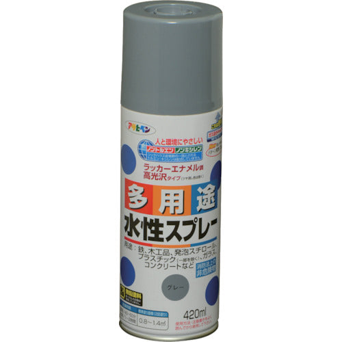 Water-based Multi Use Paint Aerosol  566034  ASAHIPEN