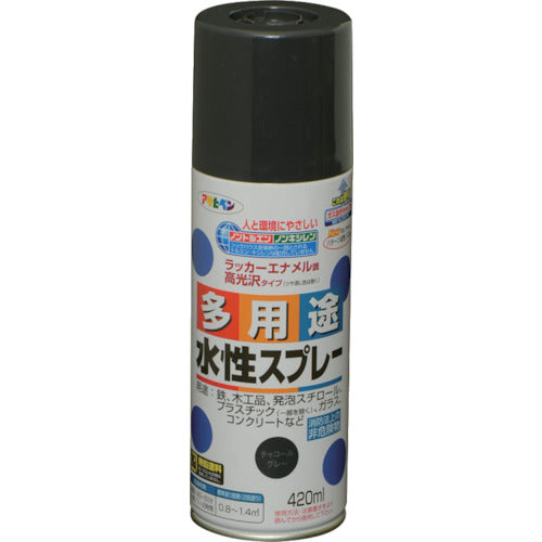 Water-based Multi Use Paint Aerosol  566041  ASAHIPEN