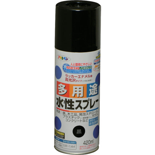 Water-based Multi Use Paint Aerosol  566058  ASAHIPEN