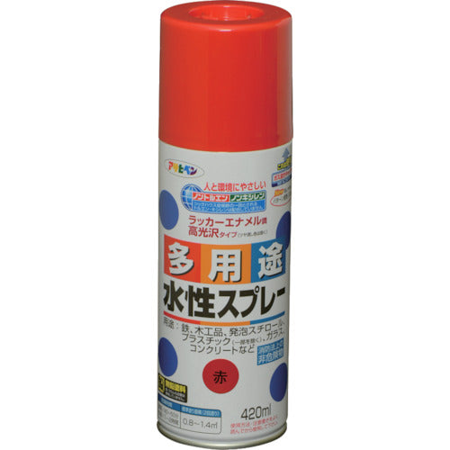 Water-based Multi Use Paint Aerosol  566065  ASAHIPEN