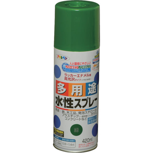 Water-based Multi Use Paint Aerosol  566102  ASAHIPEN