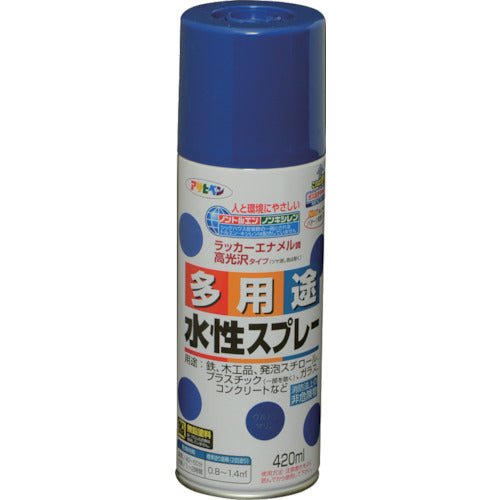 Water-based Multi Use Paint Aerosol  566133  ASAHIPEN