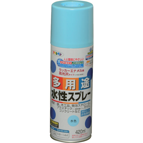 Water-based Multi Use Paint Aerosol  566201  ASAHIPEN