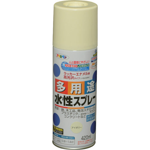 Water-based Multi Use Paint Aerosol  566232  ASAHIPEN